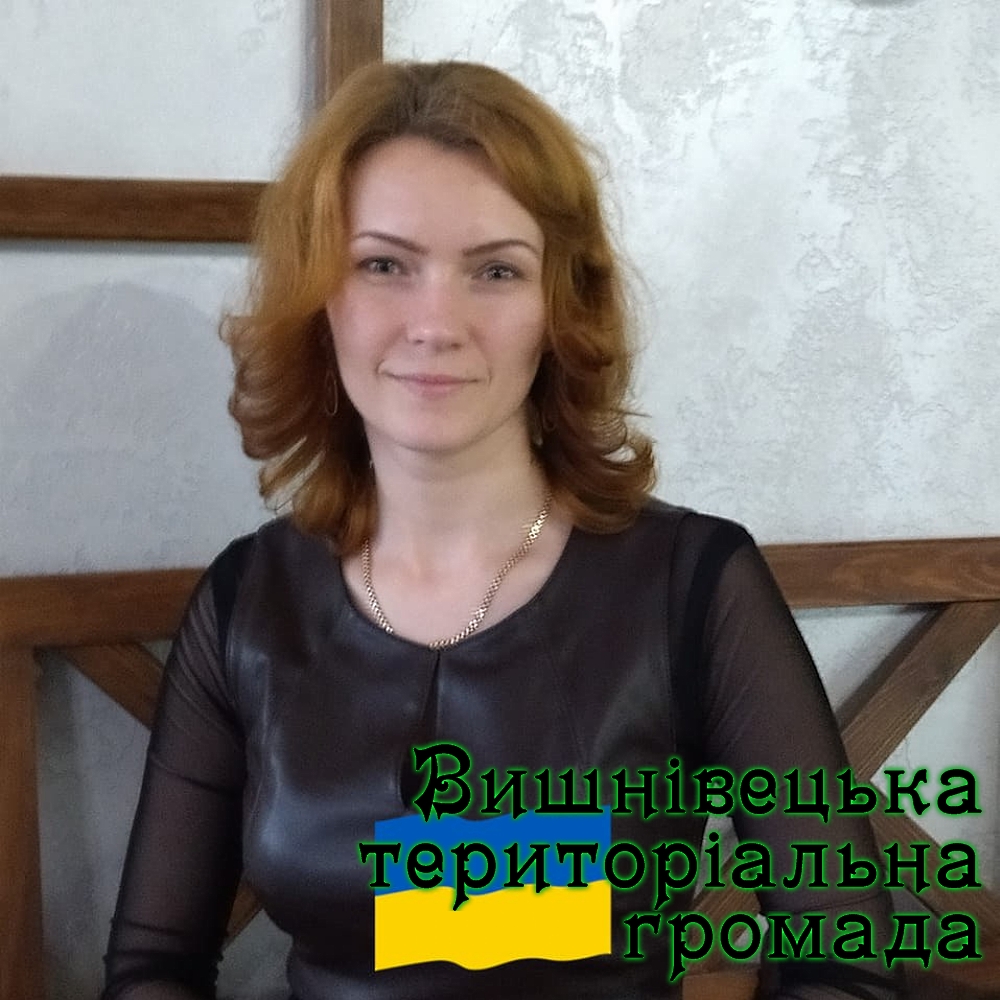 фото семенюк яна