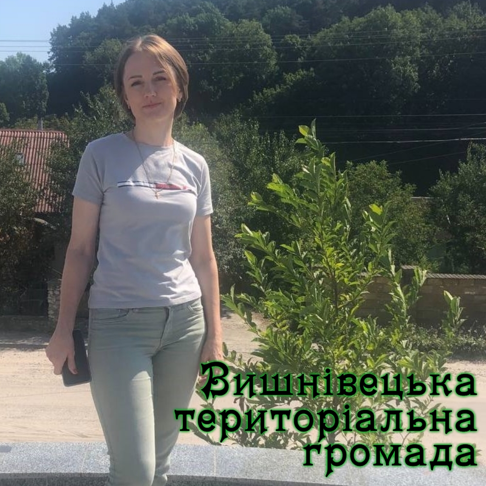 фото герасимова ом