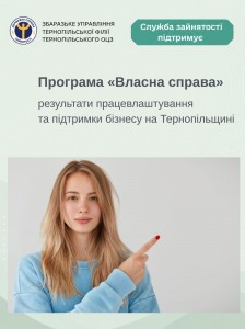 Дизайн без назви