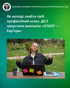 ПРЕСРЕЛІЗ